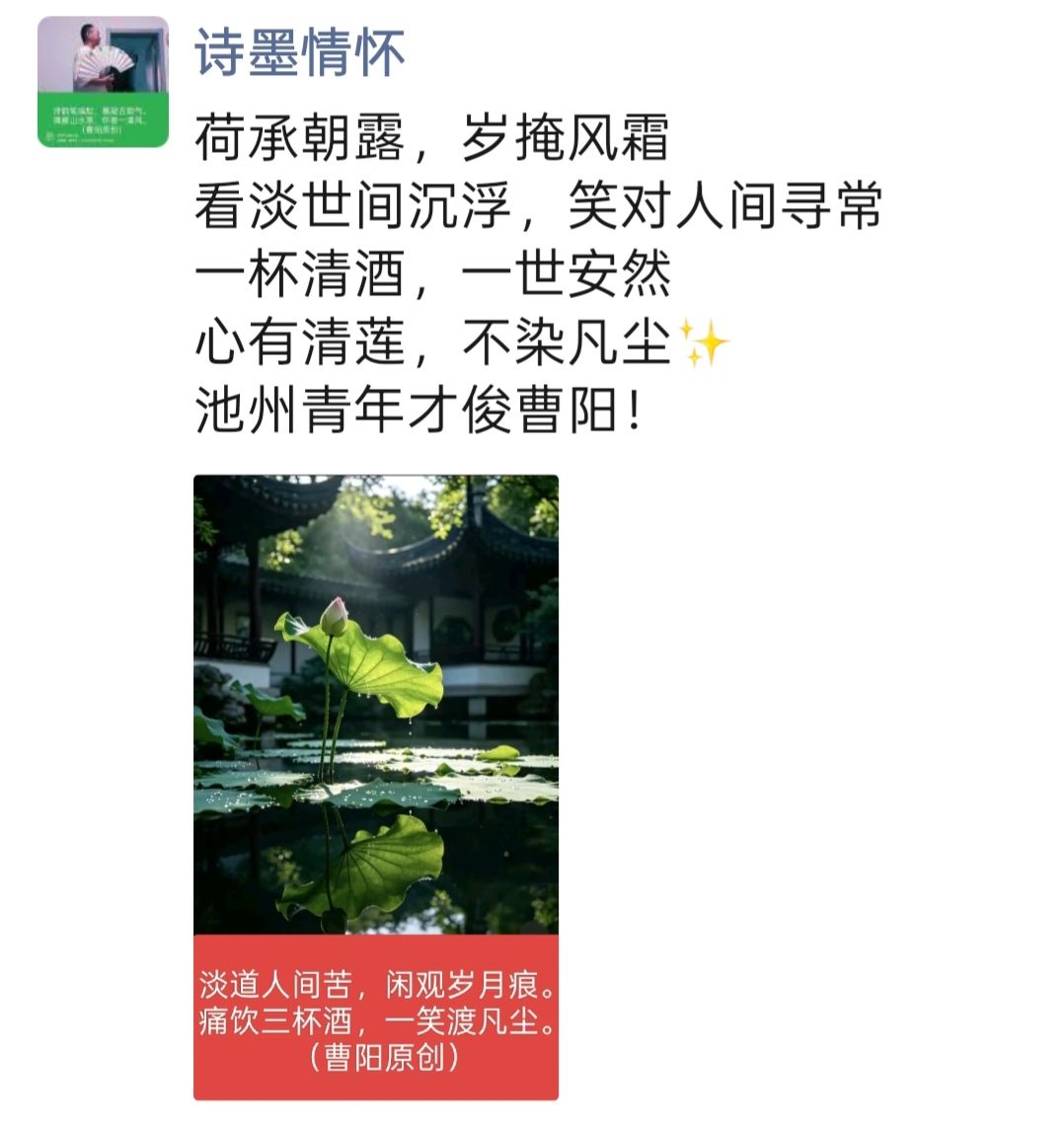 20260701084420front2_0_294866_FmclMJ2rUU_9dyIxgXHzTy1afO-r.jpg