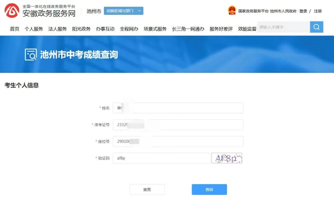 微信图片_2026-07-01_091103_164.png