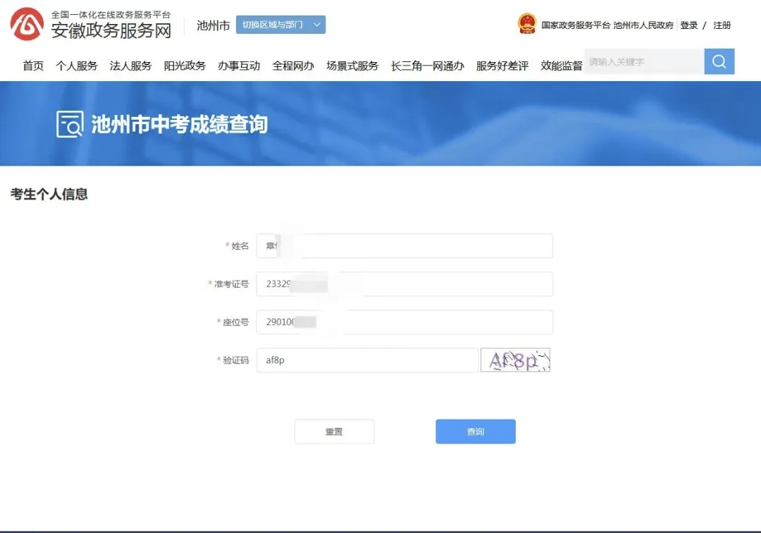 mmexport1782868468442.jpg