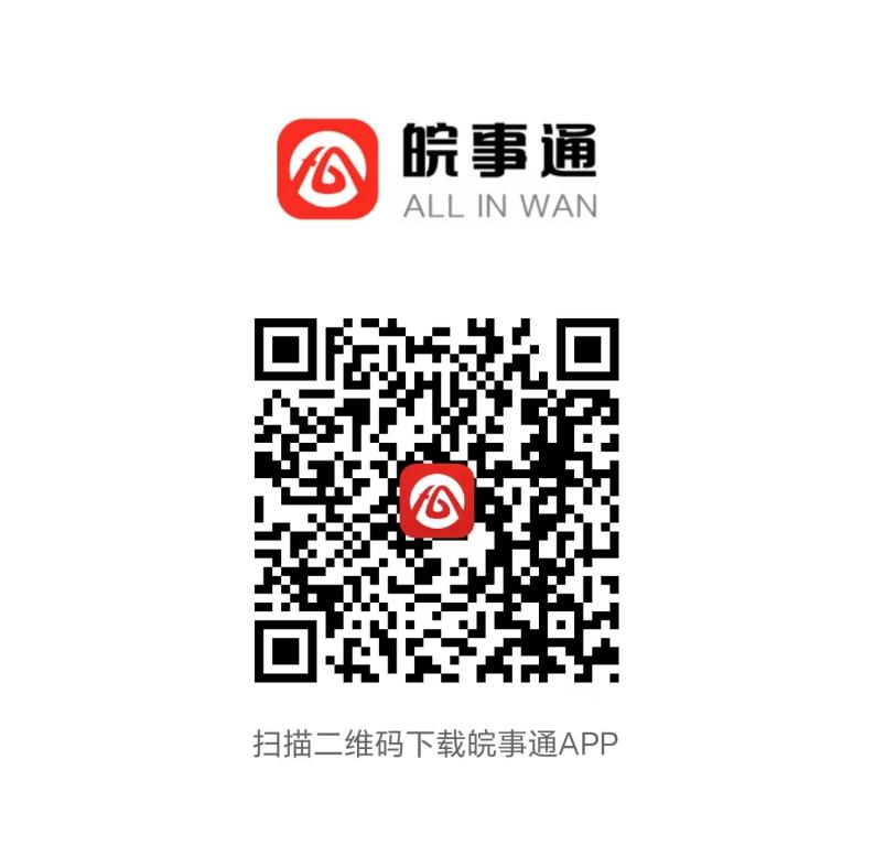 mmexport1782868511410.jpg