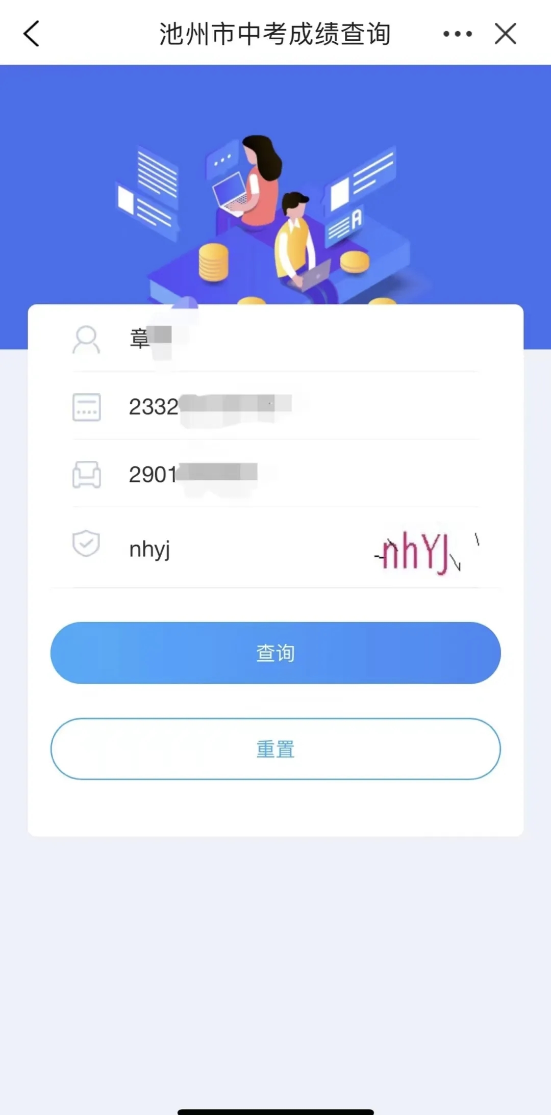 mmexport1782868644466.jpg