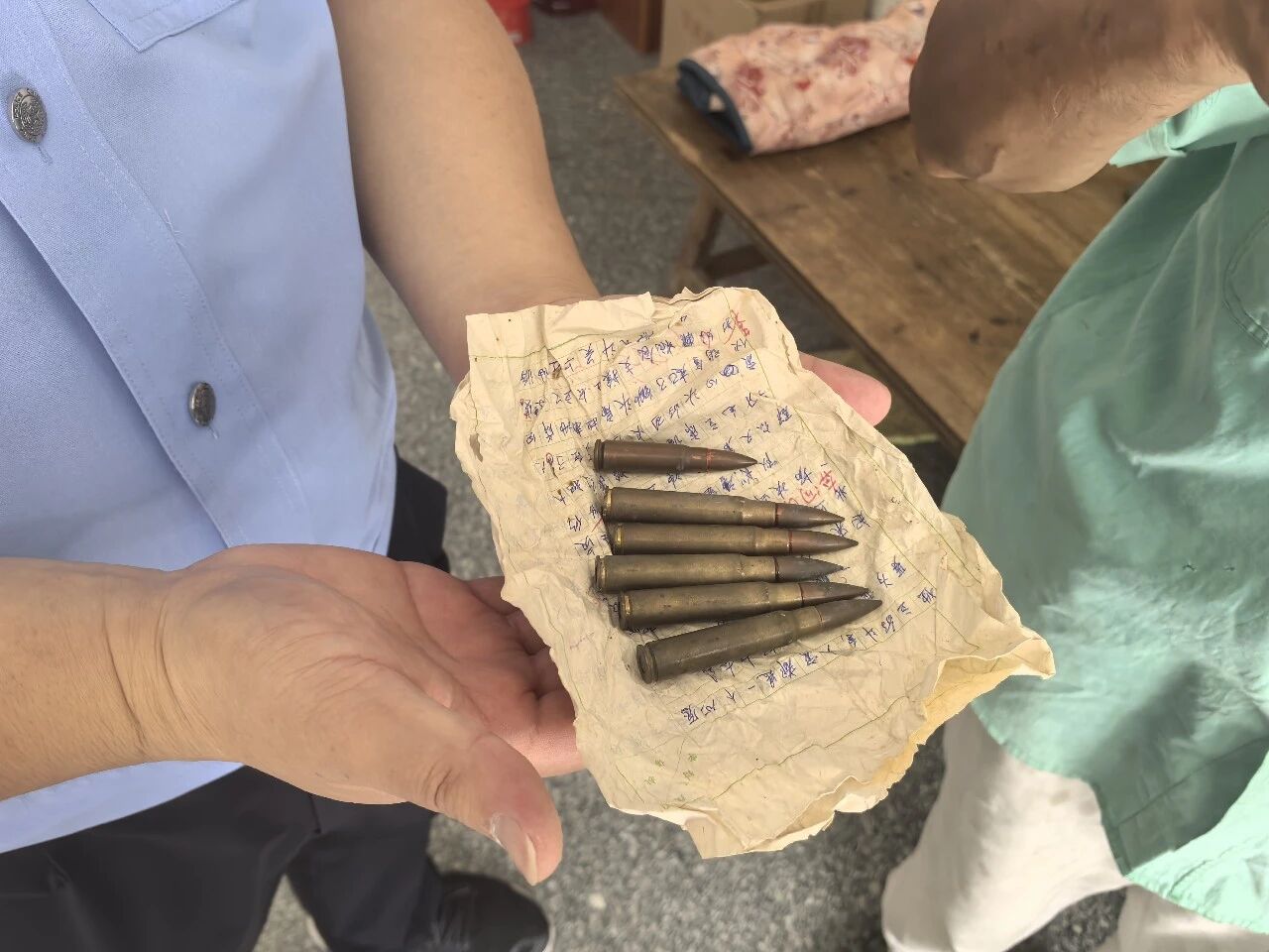 微信图片_2026-07-01_150444_791.jpg