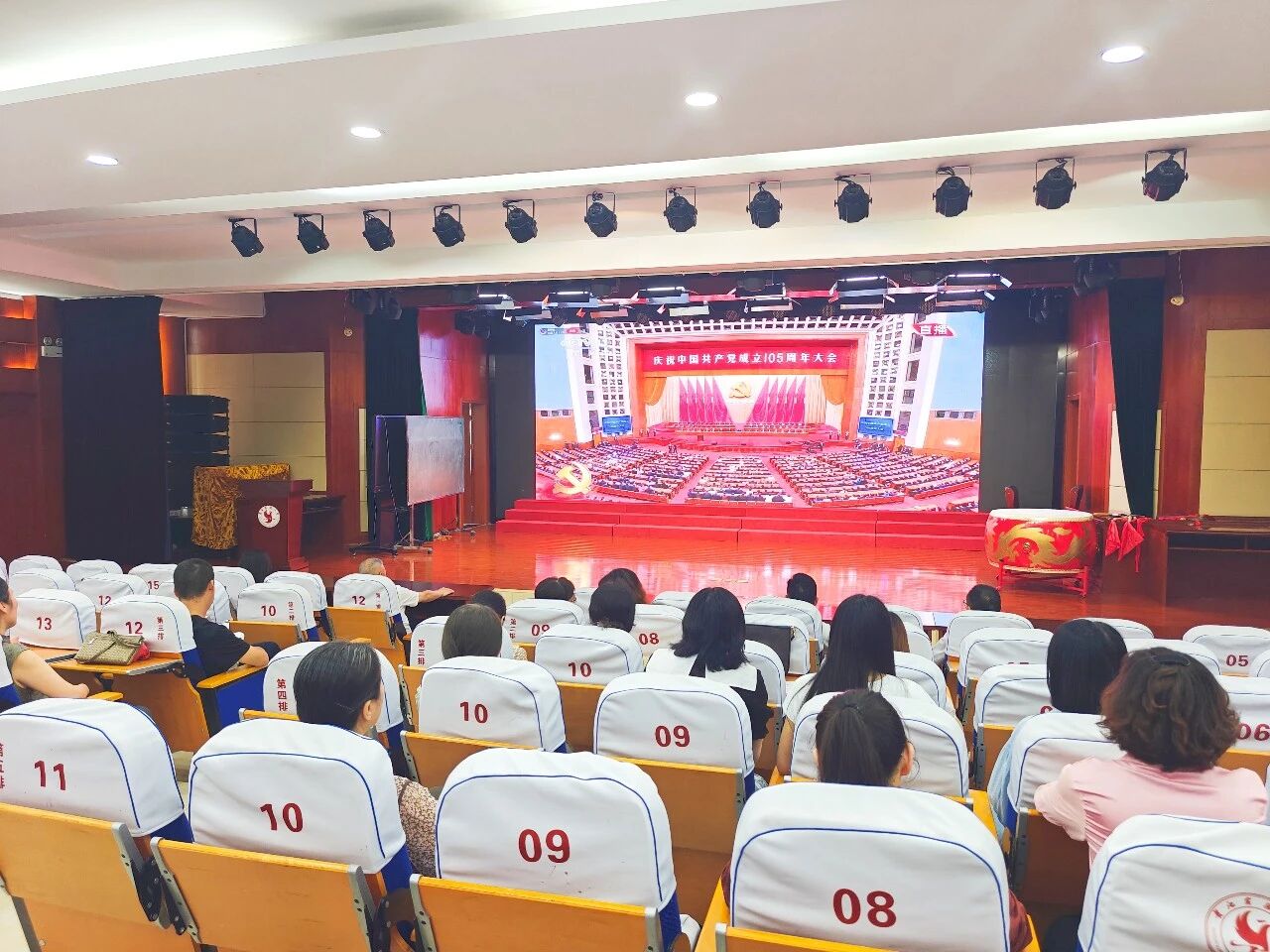 微信图片_2026-07-02_103351_733.jpg