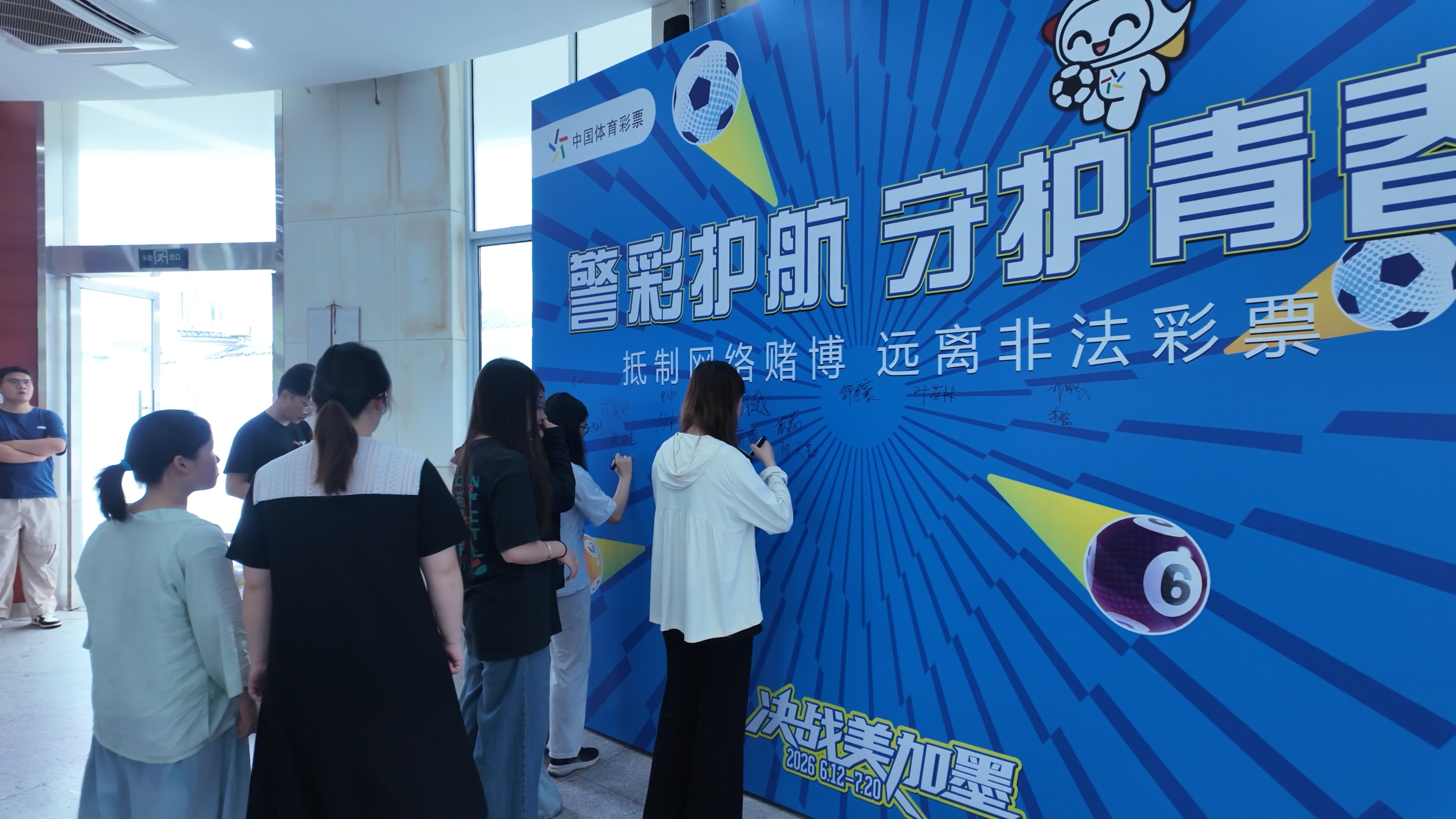 图片2.jpg