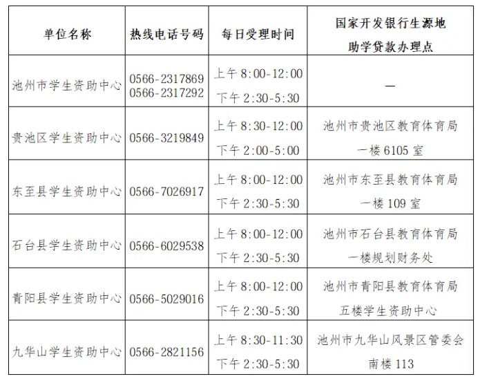 ScreenShot_2026-07-02_171229_421.png