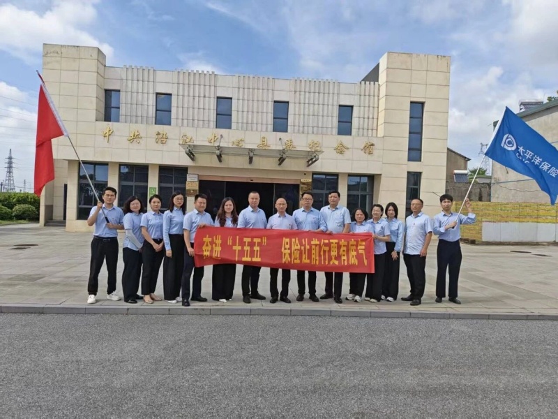 微信图片_2026-07-02_170553_263.jpg
