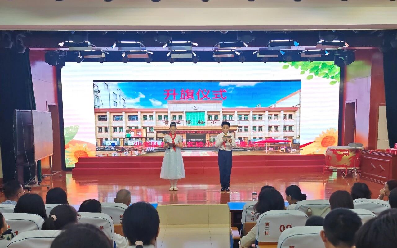 微信图片_2026-07-03_081204_963.jpg