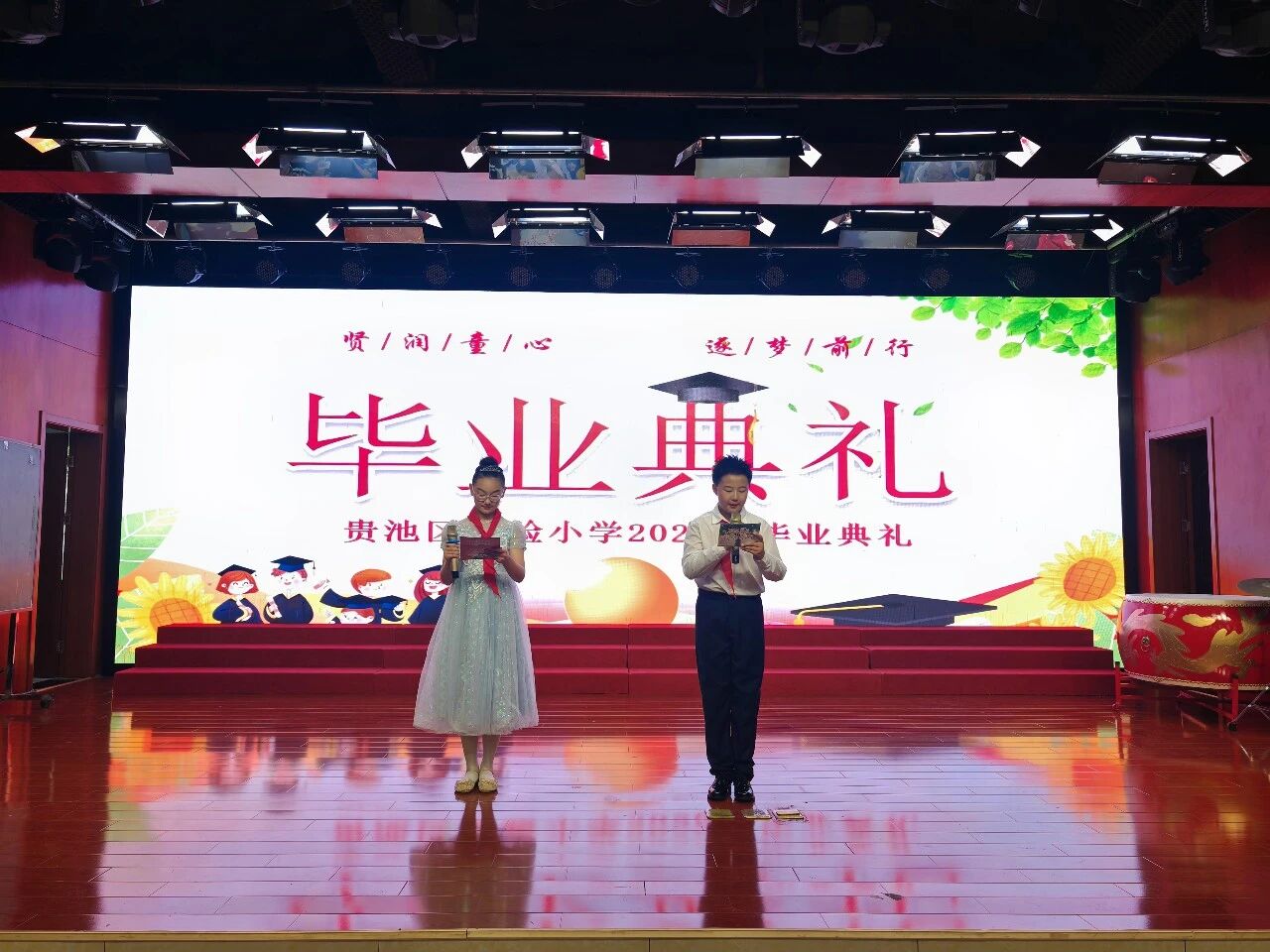 微信图片_2026-07-03_081152_218.jpg