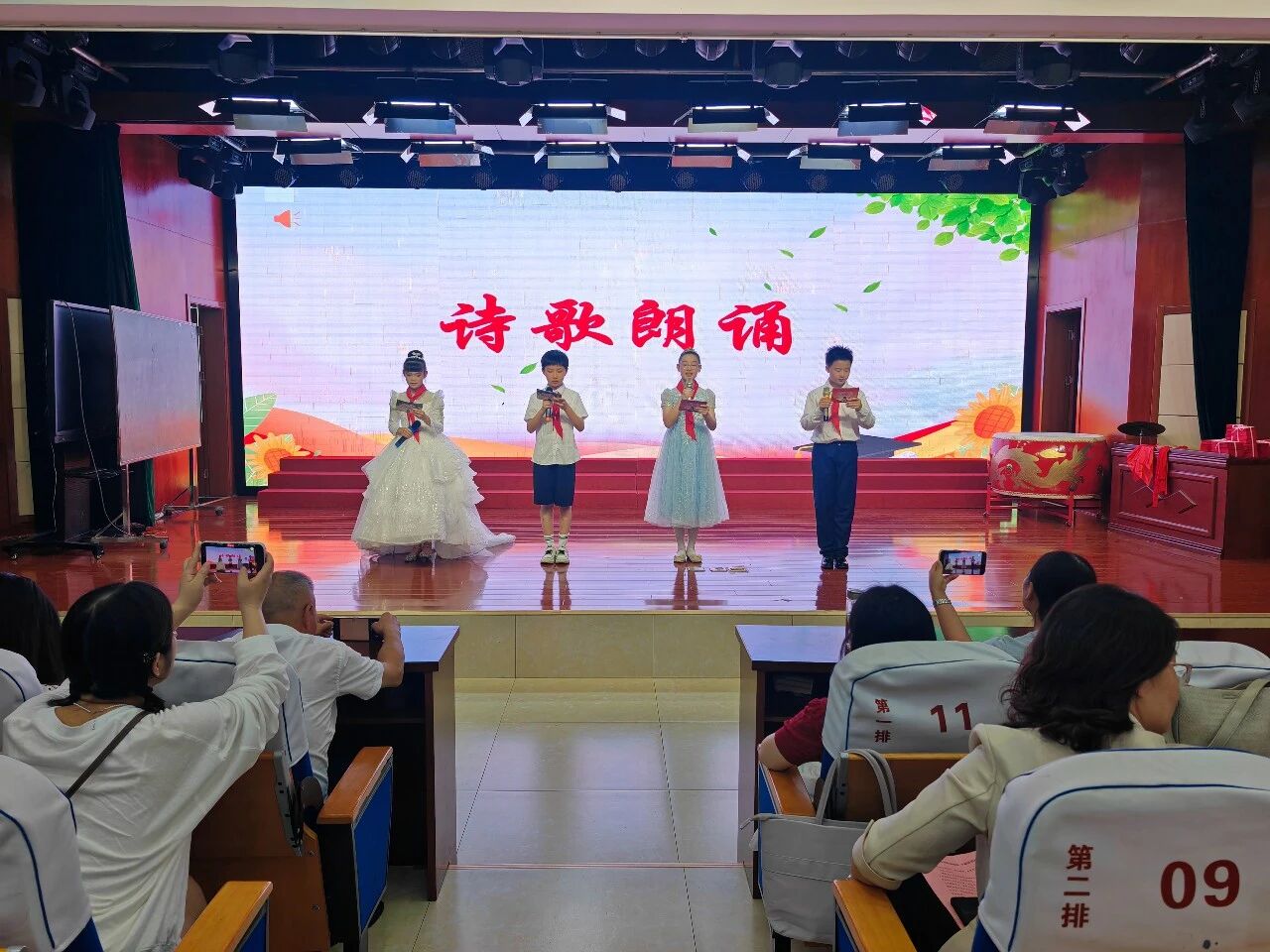微信图片_2026-07-03_081234_355.jpg