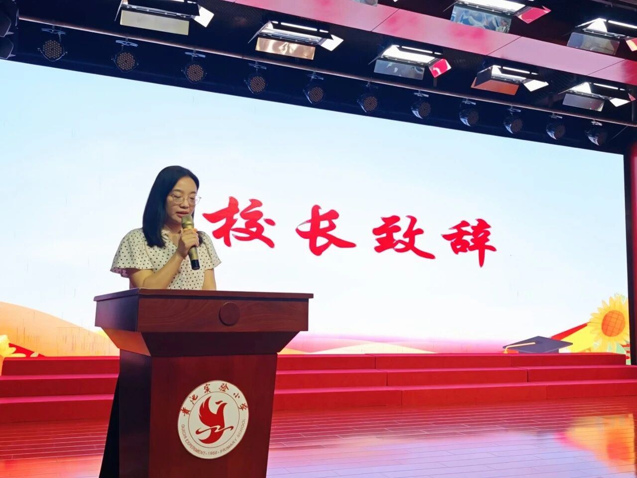 微信图片_2026-07-03_081246_060.jpg