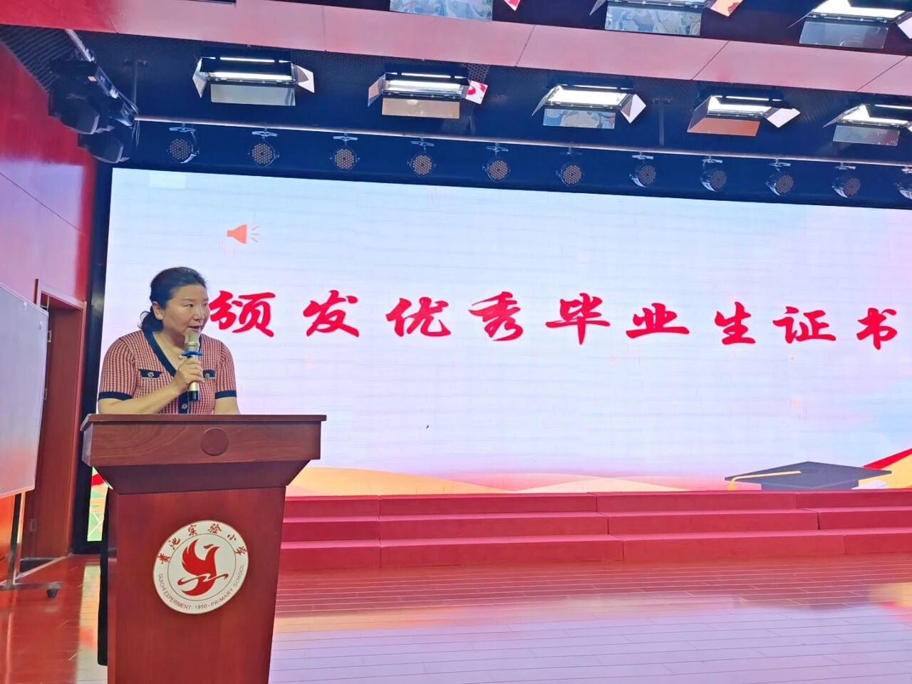 微信图片_2026-07-03_081313_947.jpg