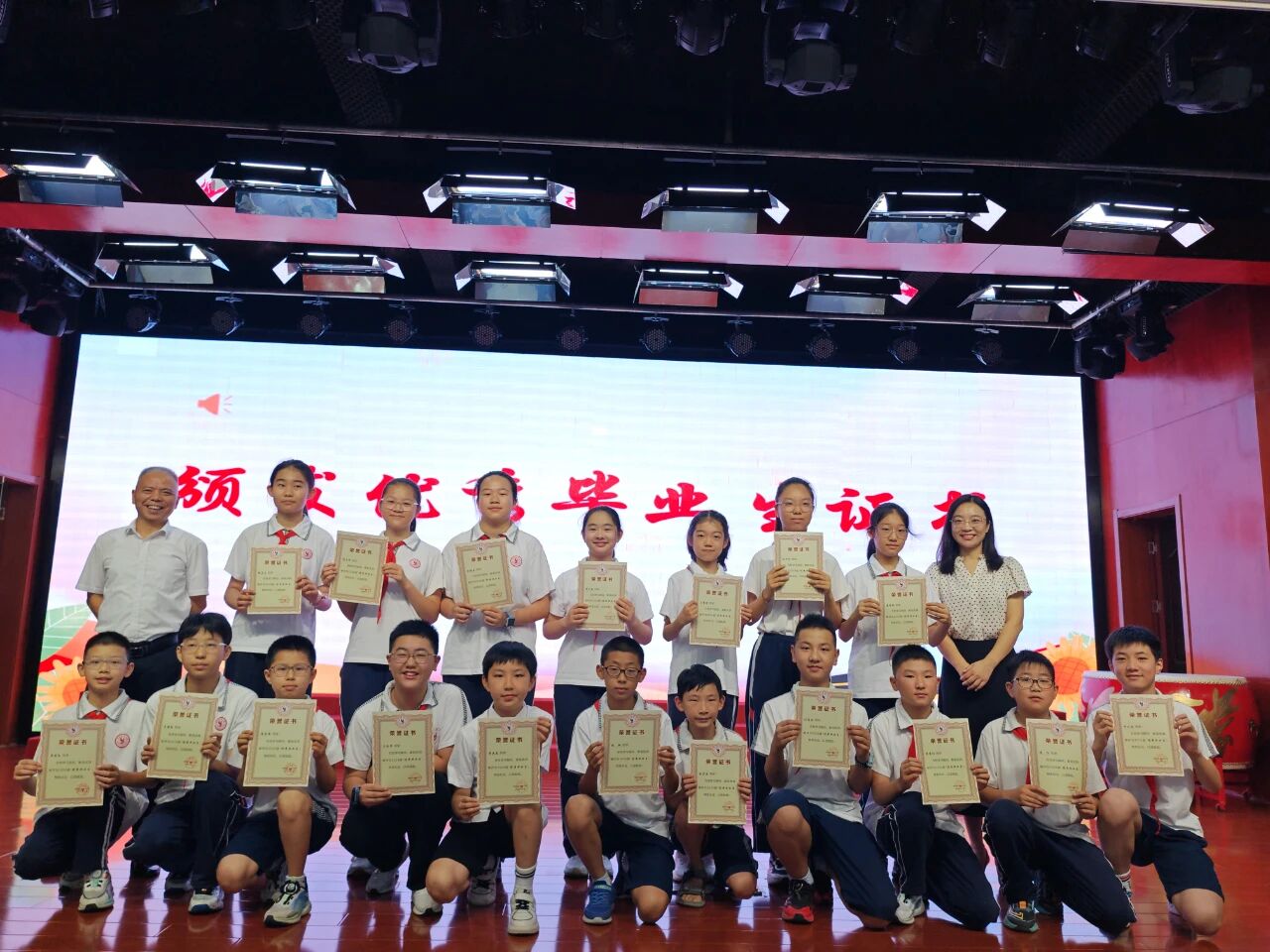 微信图片_2026-07-03_081317_747.jpg