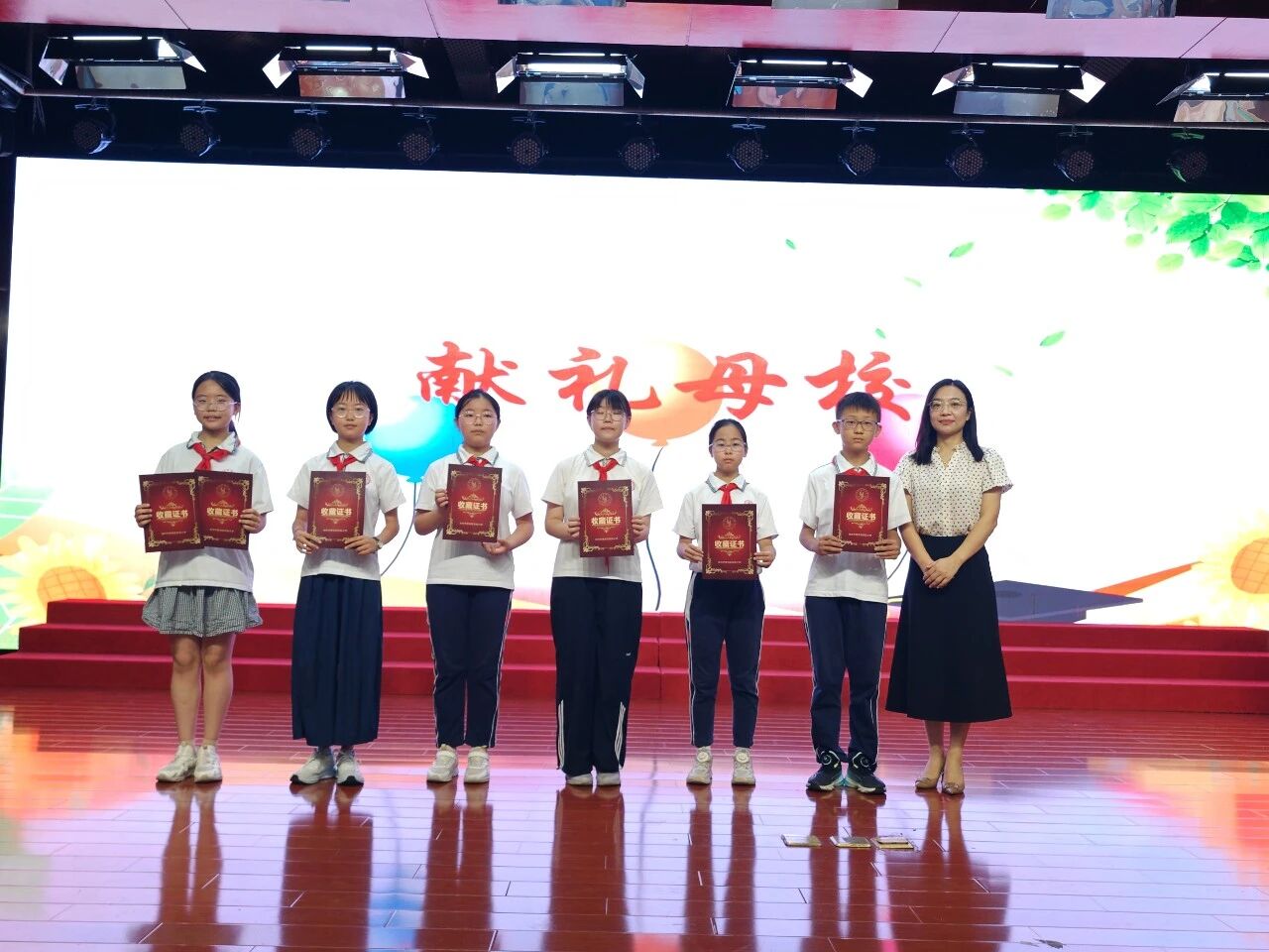 微信图片_2026-07-03_081328_123.jpg