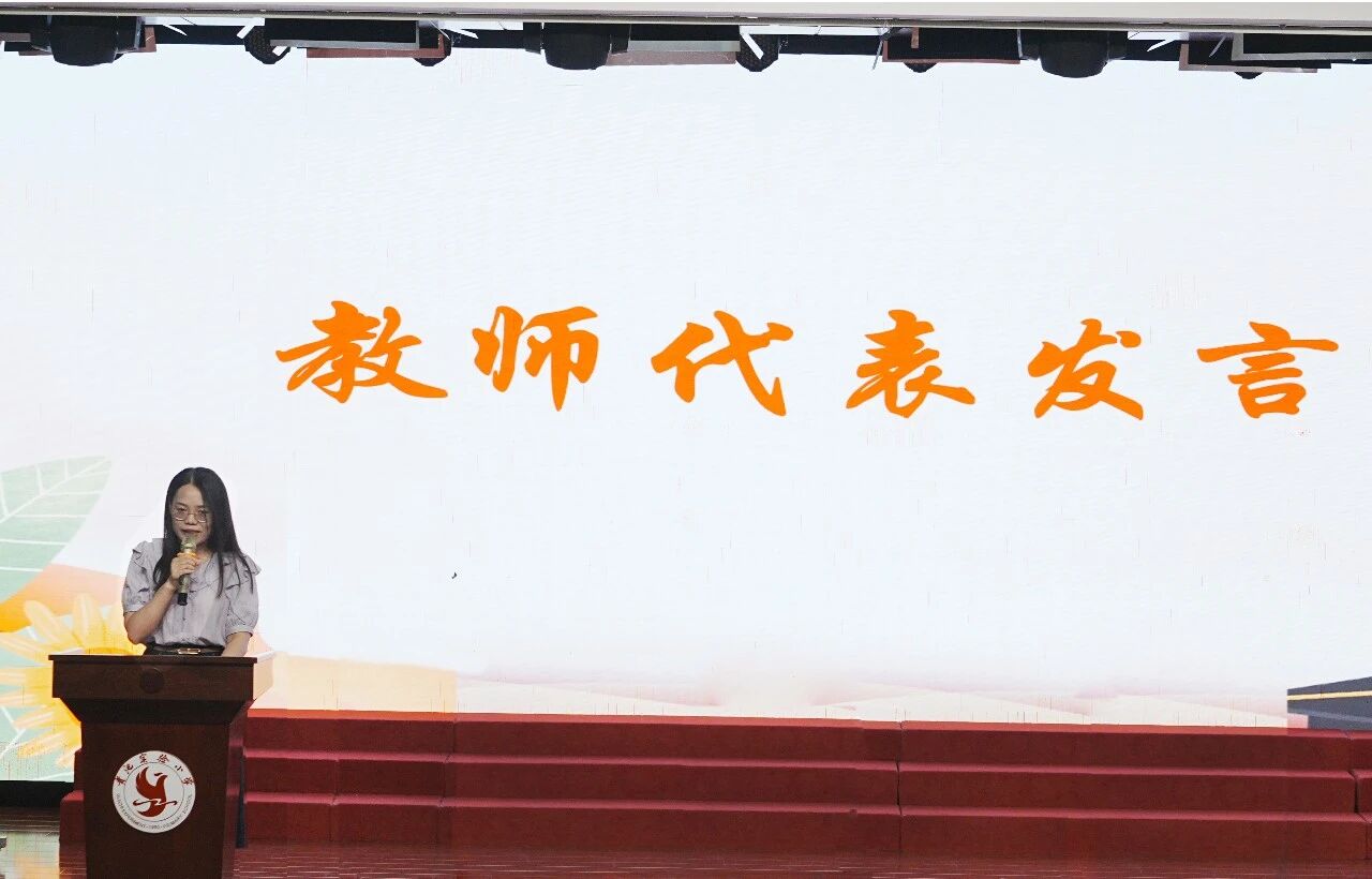 微信图片_2026-07-03_081353_307.jpg