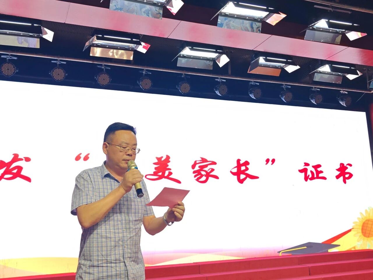 微信图片_2026-07-03_081401_883.jpg