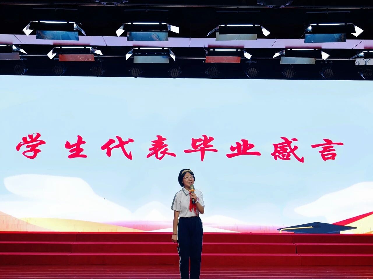 微信图片_2026-07-03_081517_259.jpg