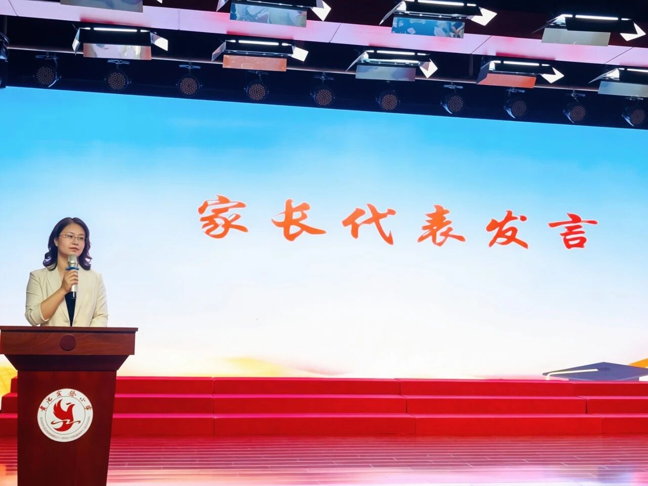 微信图片_2026-07-03_081525_763.jpg