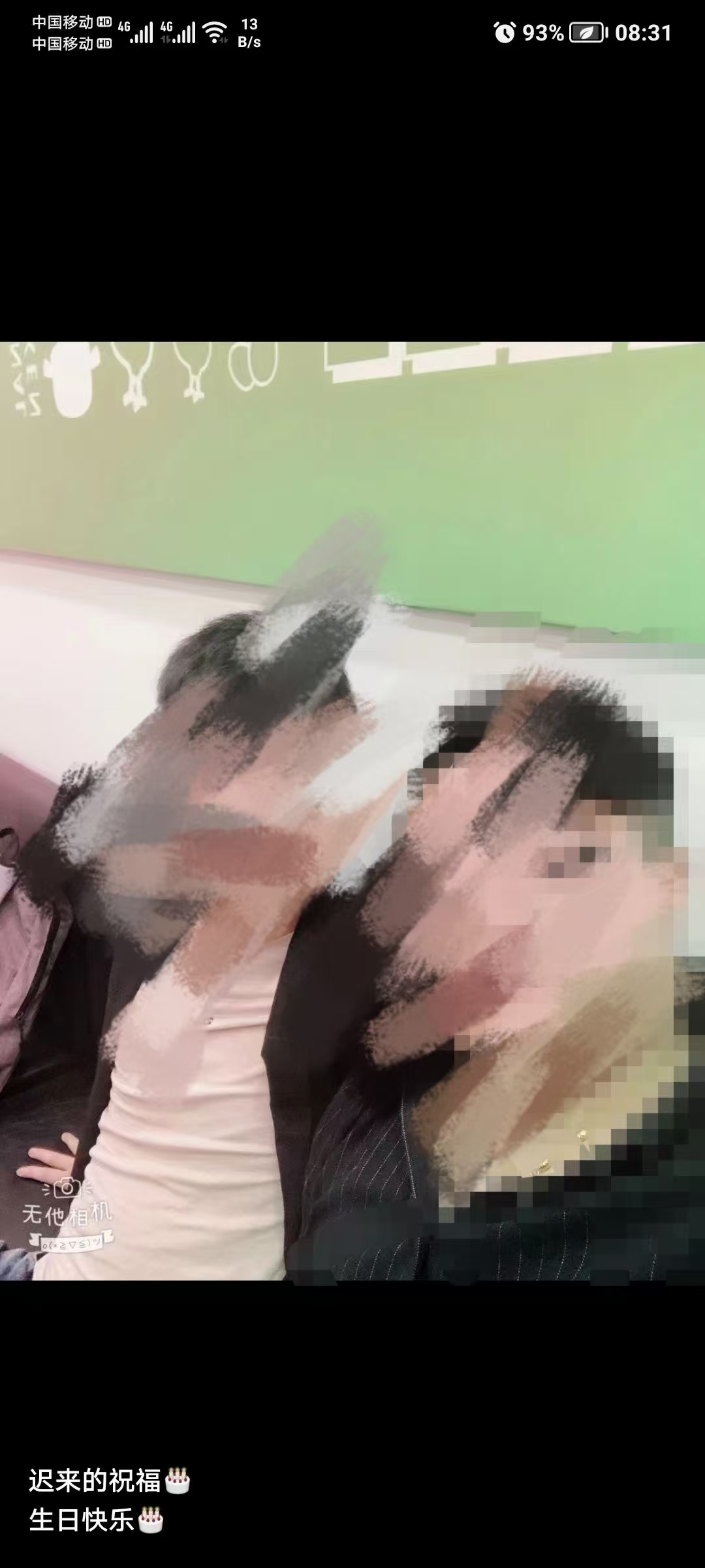 微信图片_20260703120228_1063_97.jpg