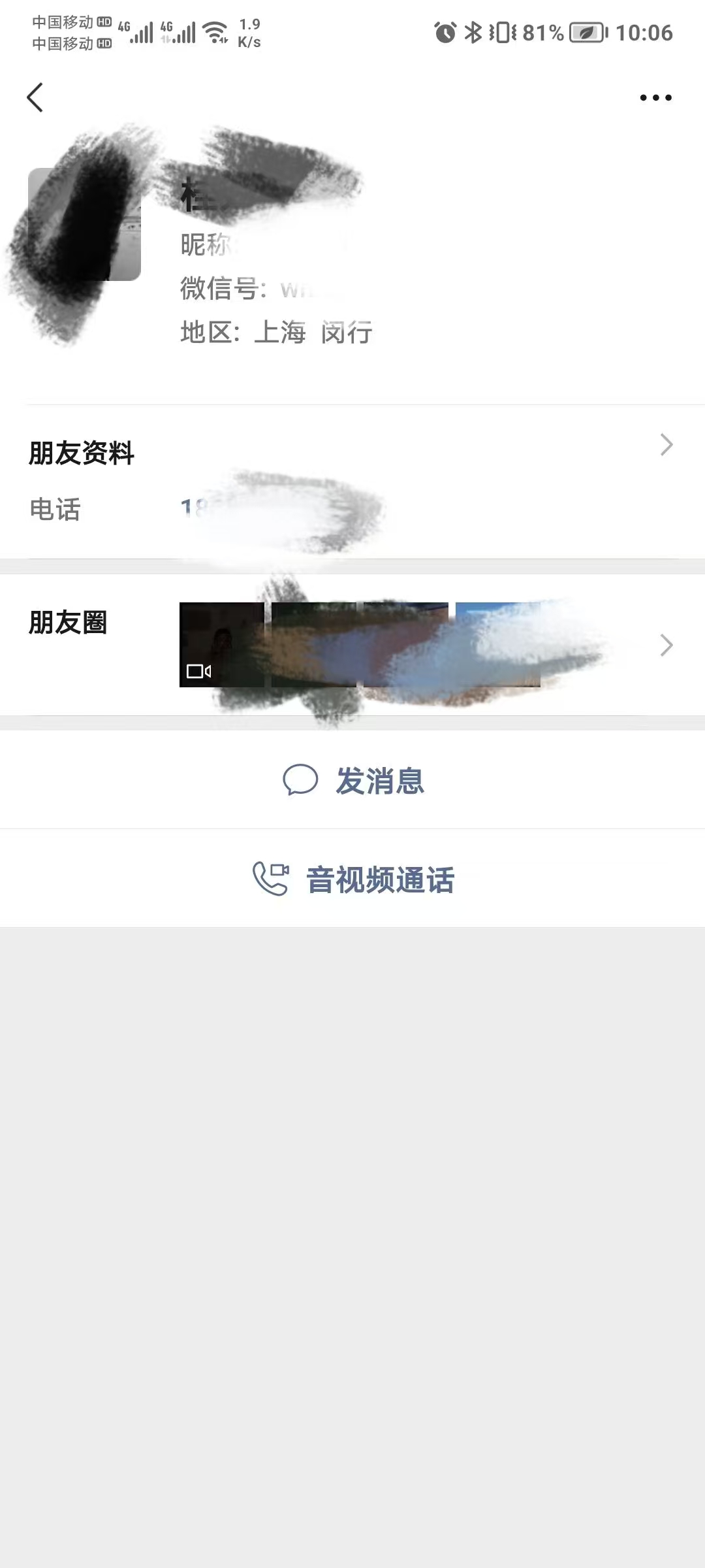微信图片_20260703120259_1065_97.jpg