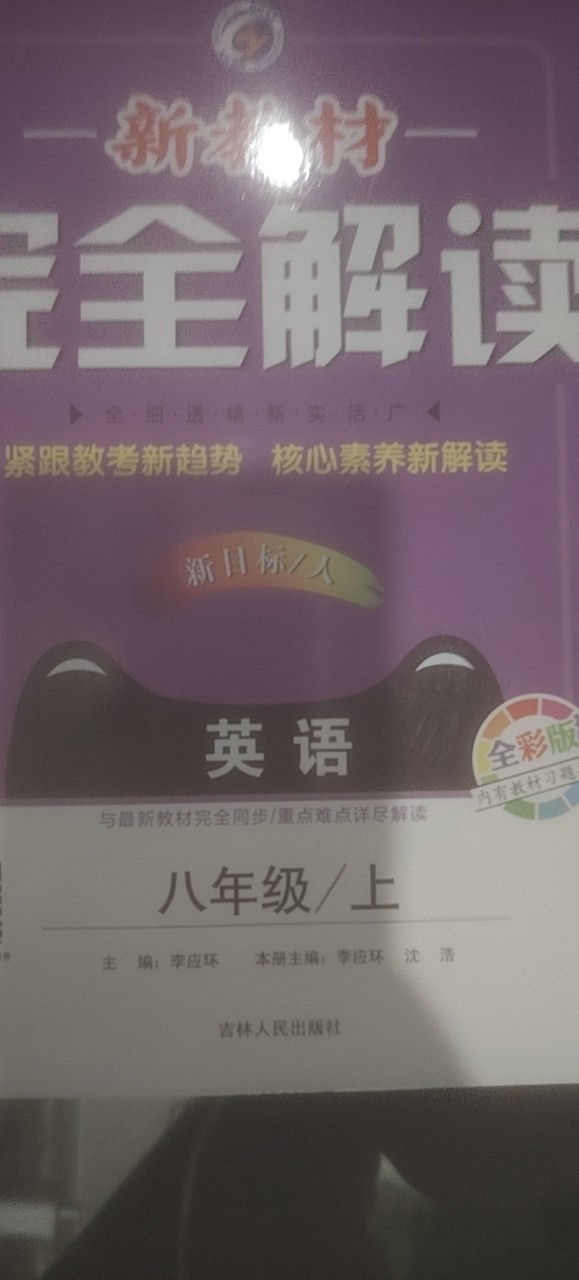 20260703171214front2_0_253132_Fgmu9-zrPyzwP3kQyoO8WtZ0-hmz.jpg