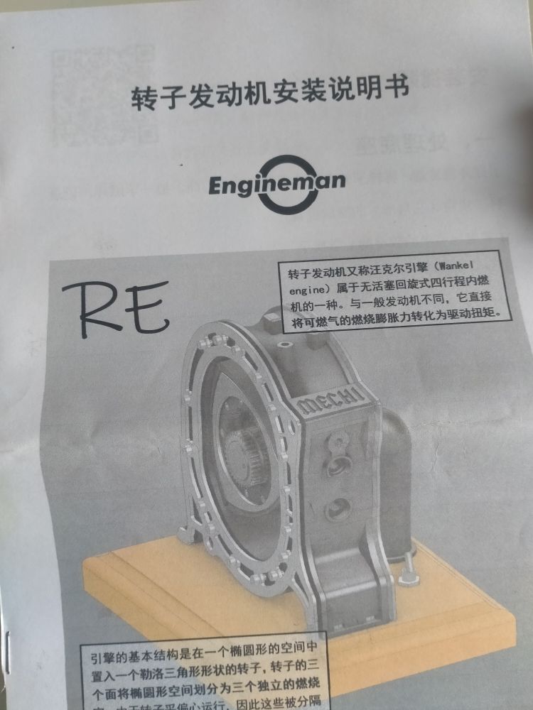 20260704145805front2_0_52188_FoIVSrPyQtzT8SuxVrPHHqVM2KMr.jpg