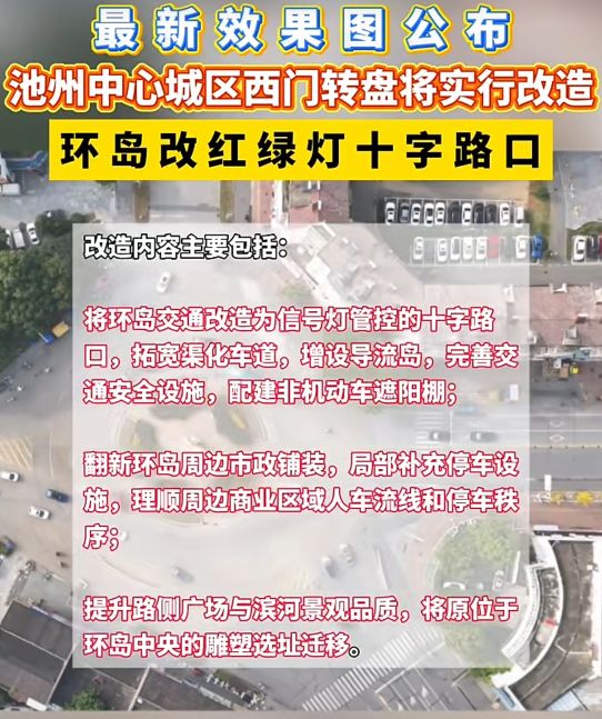20260704162318front2_0_252099_FnjmWrG77I3TDCfo4ZR75veyEogI.jpg