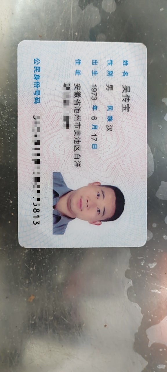 微信图片_2026-07-04_172633_559.png