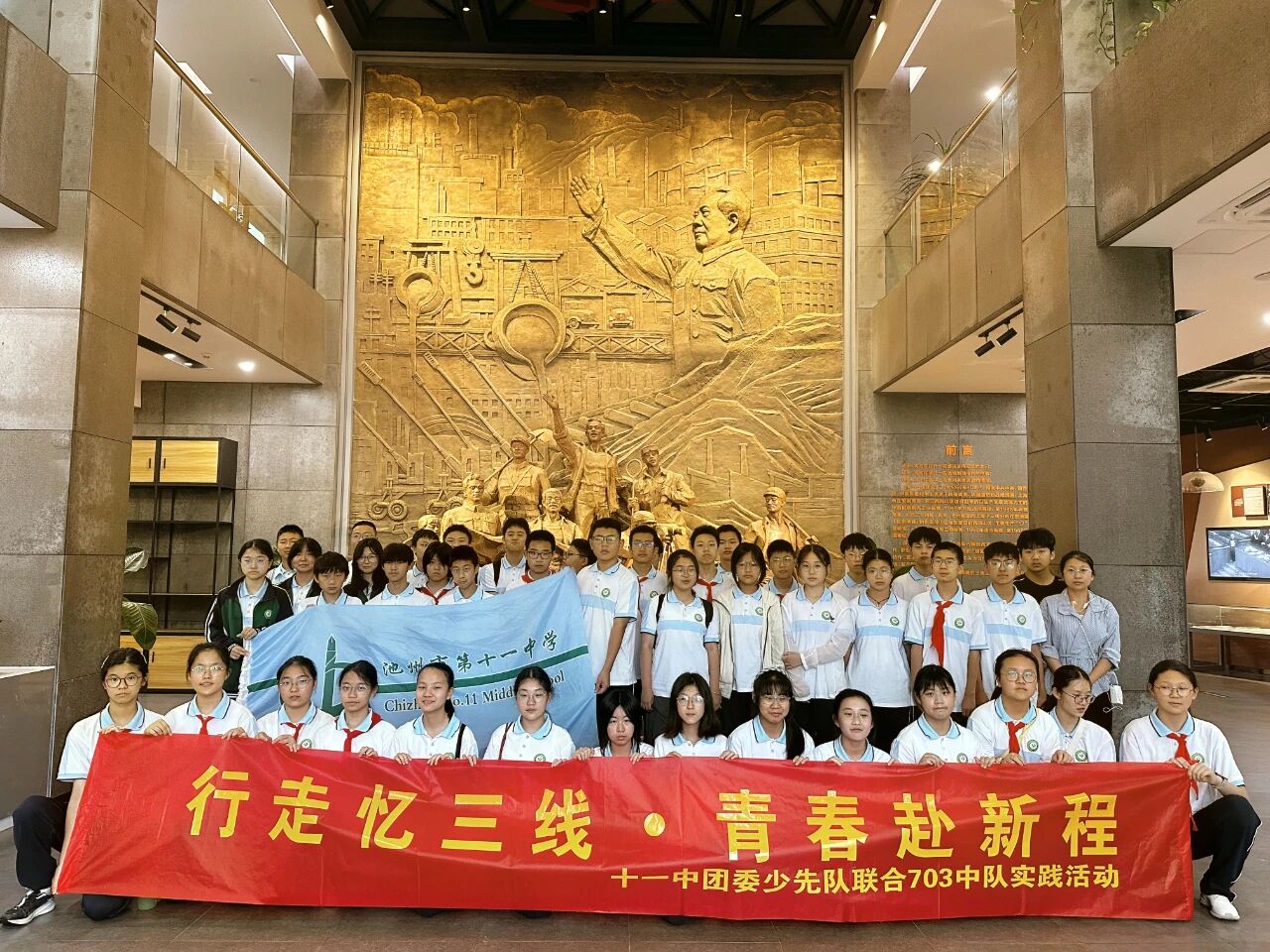 微信图片_2026-07-06_082027_326.jpg