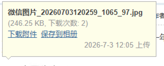 2027286350c846c5665d200582e936e2.png