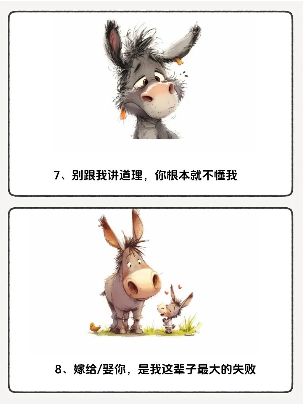 微信图片_2026-07-06_170042_839.jpg