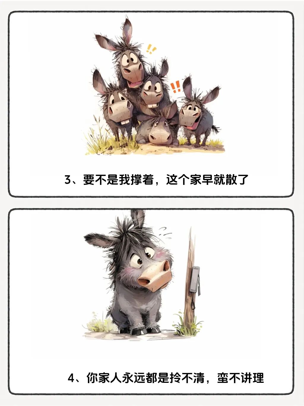 微信图片_2026-07-06_170035_098.jpg