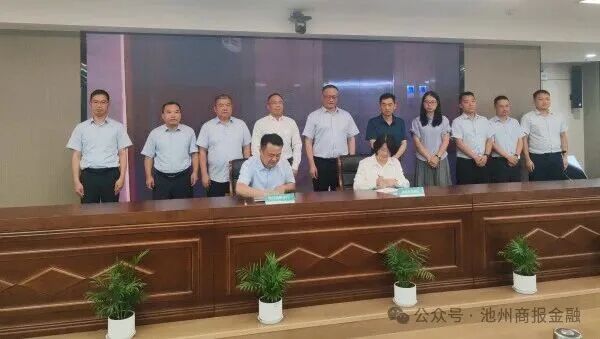 微信图片_2026-07-07_150753_345.jpg