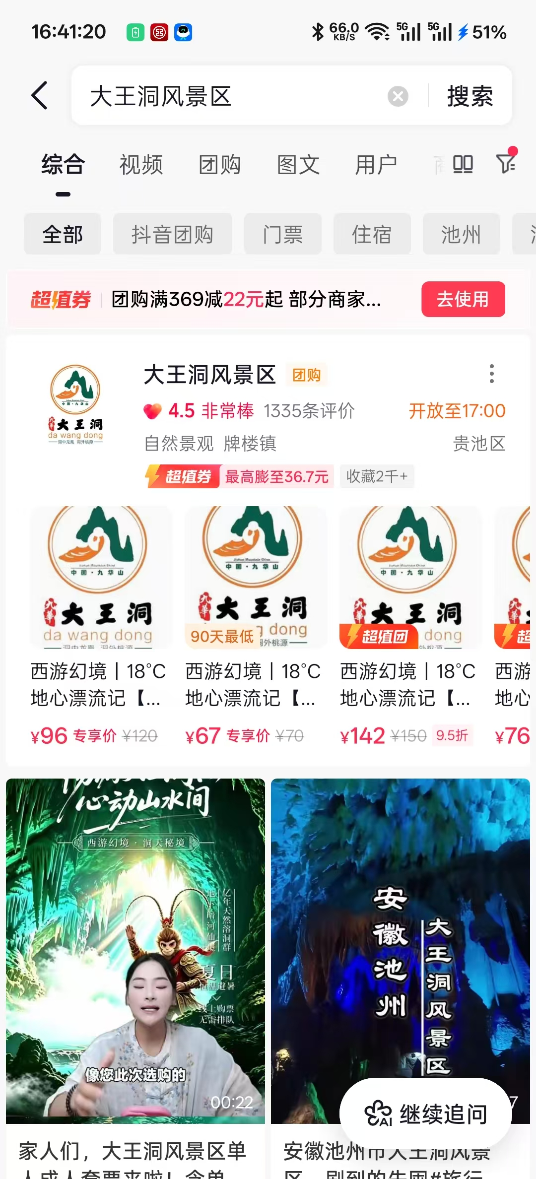 微信图片_2026-07-07_172638_025.png