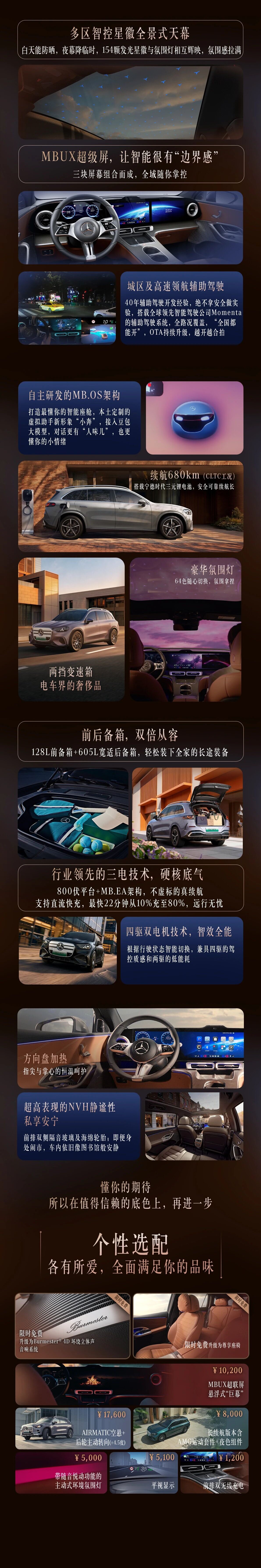 微信图片_2026-07-08_114129_352.jpg