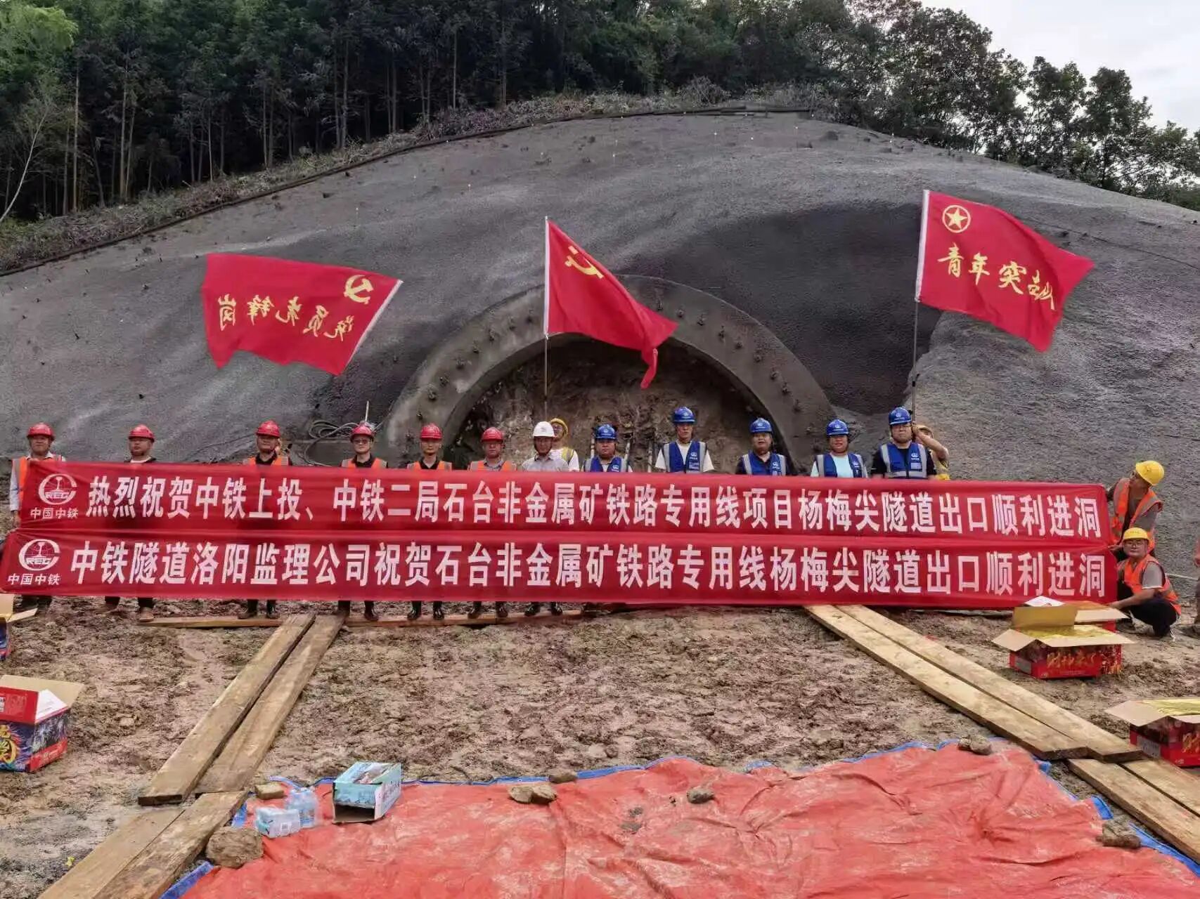 微信图片_2026-07-08_145925_412.jpg