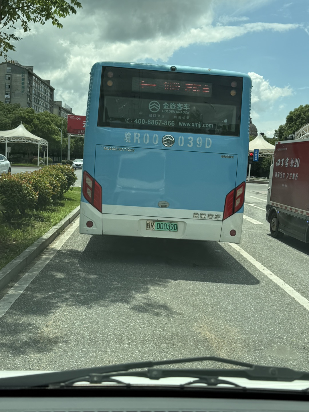 20260708151053front1_0_366114_Fj00ZlVyDzyrKkx8c3vf21vim_yx.jpg