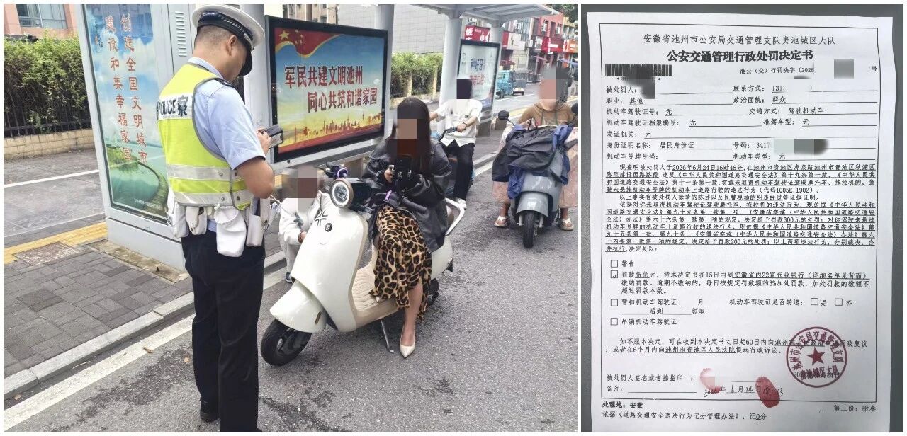 微信图片_2026-07-08_165010_726.jpg