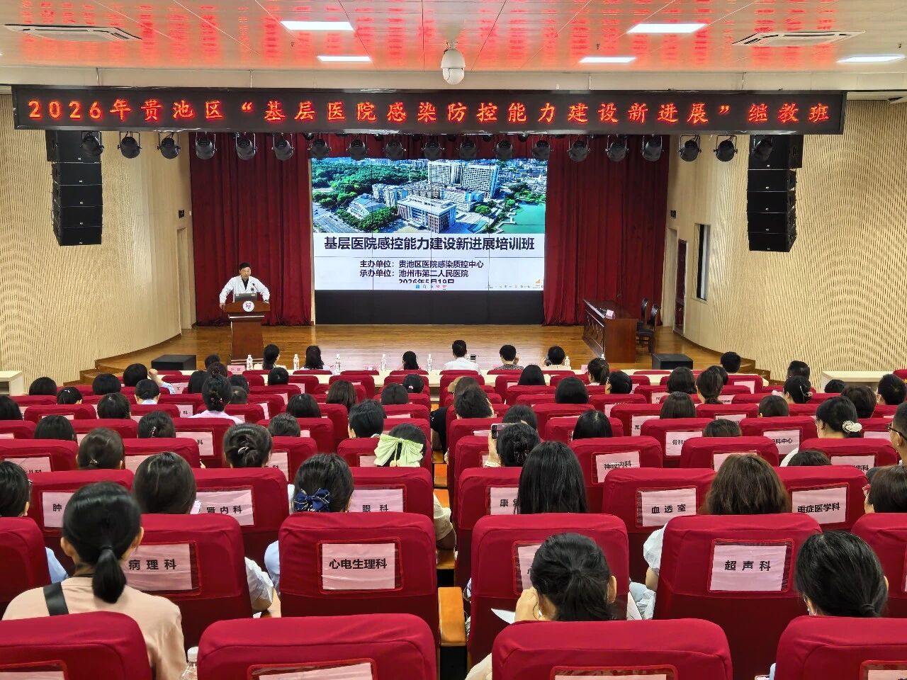 微信图片_2026-07-09_153224_303.jpg