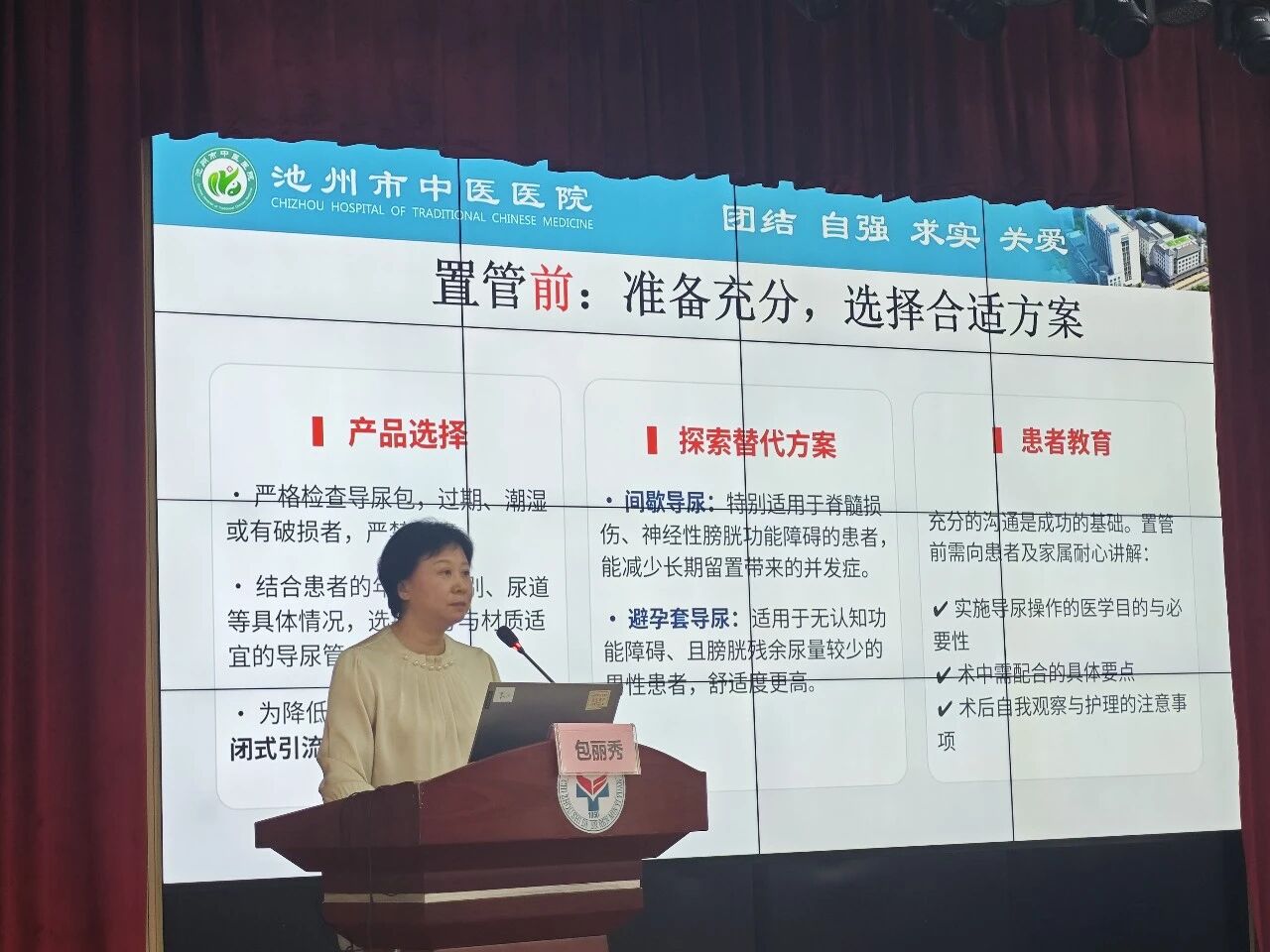 微信图片_2026-07-09_153250_303.jpg