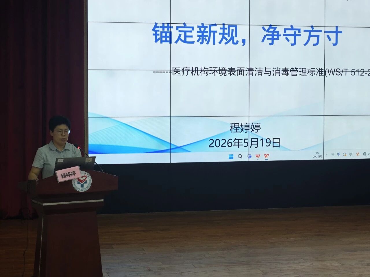 微信图片_2026-07-09_153236_582.jpg