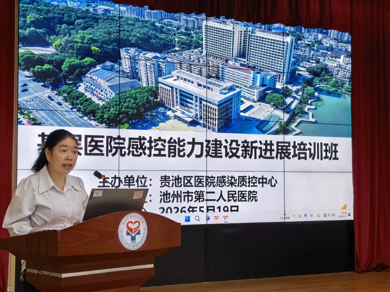 微信图片_2026-07-09_153228_366.jpg