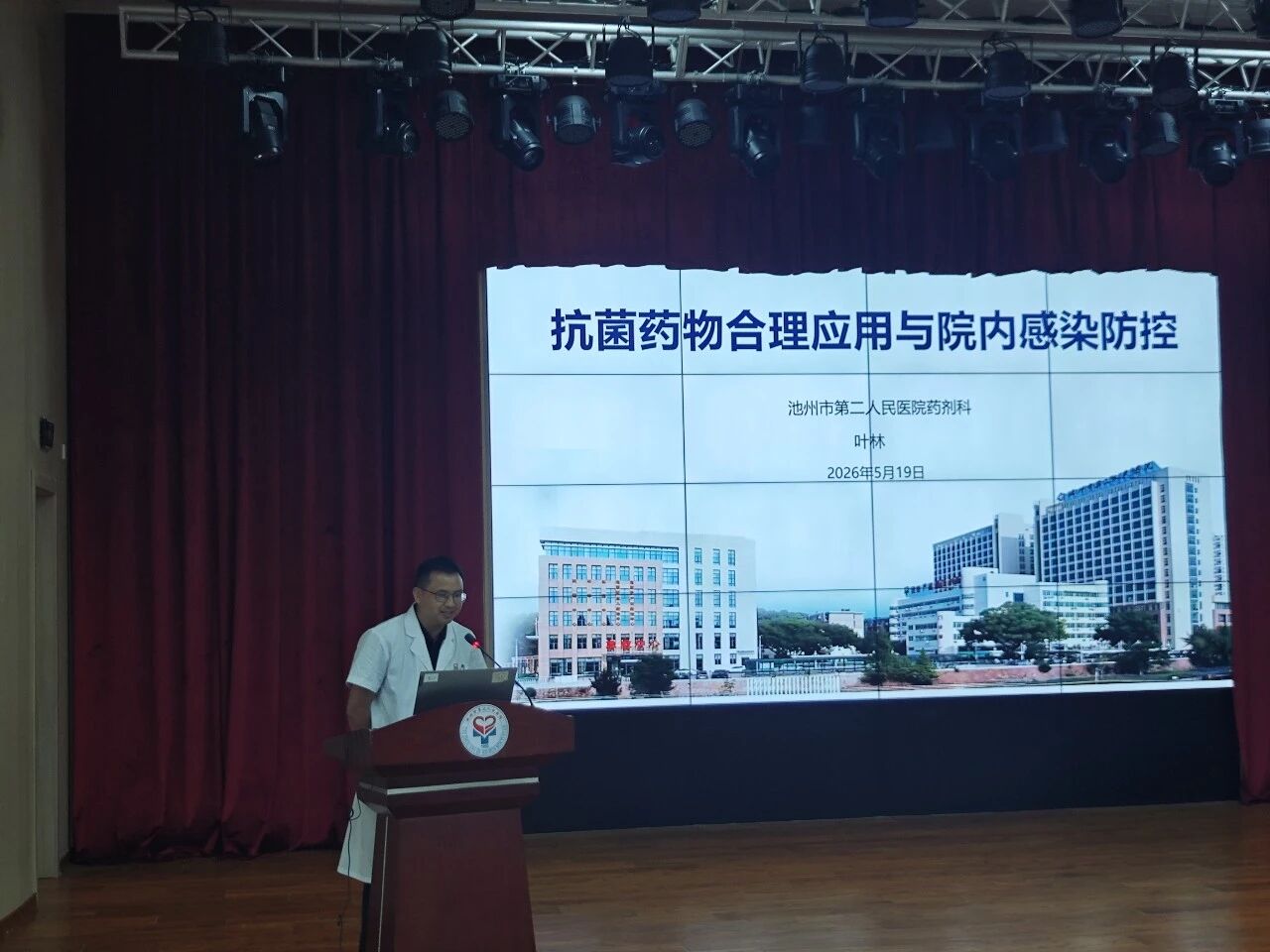 微信图片_2026-07-09_153257_446.jpg