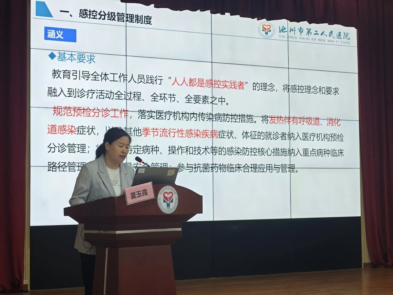 微信图片_2026-07-09_153302_522.jpg