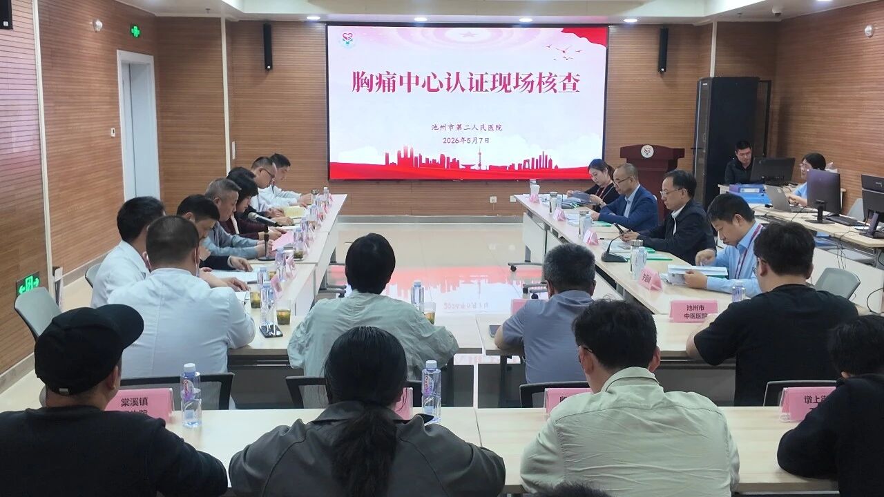 微信图片_2026-07-09_153611_549.jpg