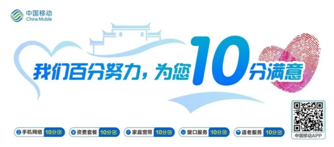 微信图片_2026-07-09_155153_922.jpg