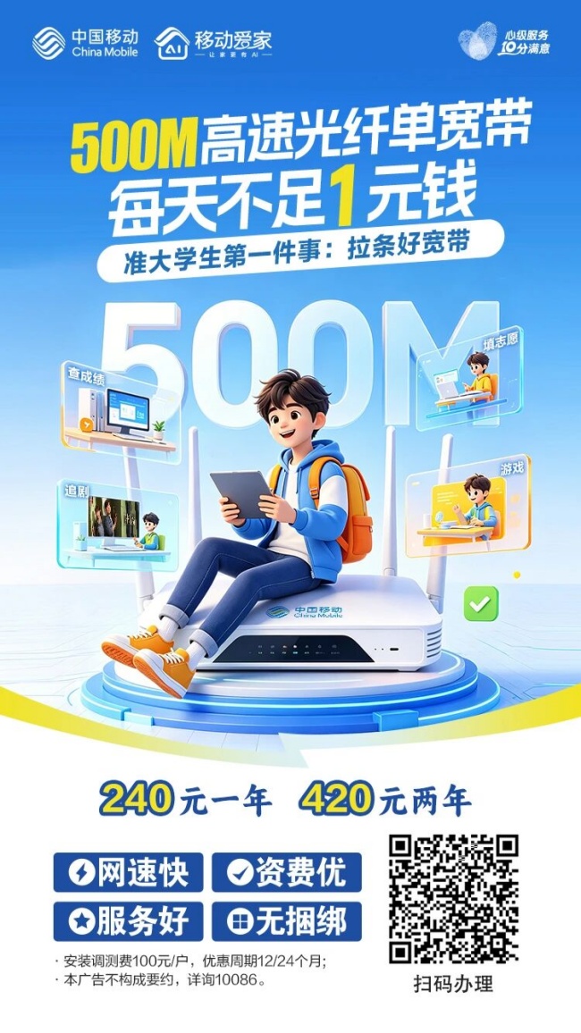 微信图片_2026-07-09_155106_969.jpg