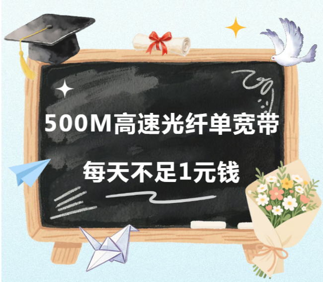 ScreenShot_2026-07-09_155039_850.png