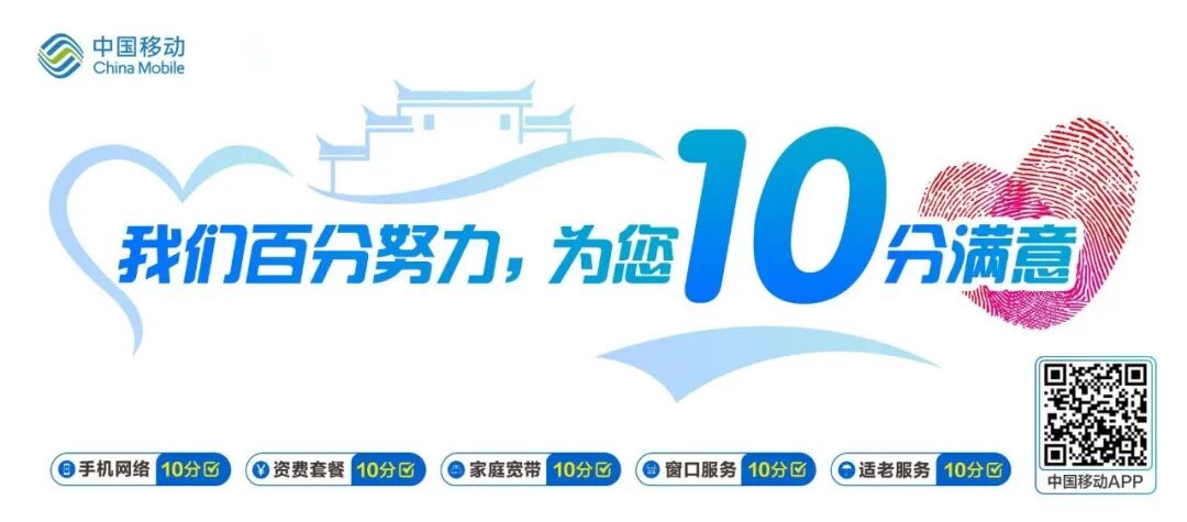 微信图片_2026-07-09_160933_042.jpg