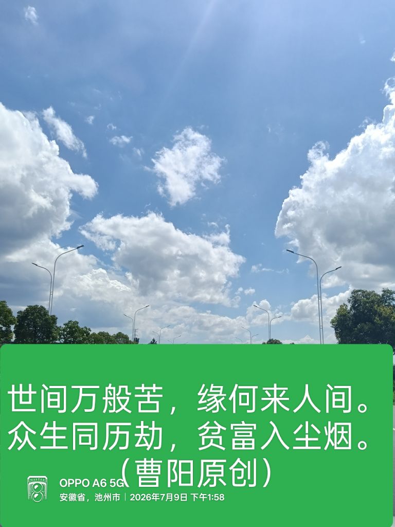 20260709201806front2_0_294866_FoPJfvS3xAmYeYHNzfOHnLqc1-Zg.jpg