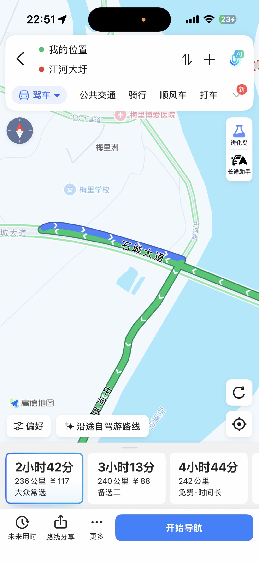 20260709225245front1_0_416925_Fs86egYiHEbgW3ZmwjIE_iVXfzEL.jpg